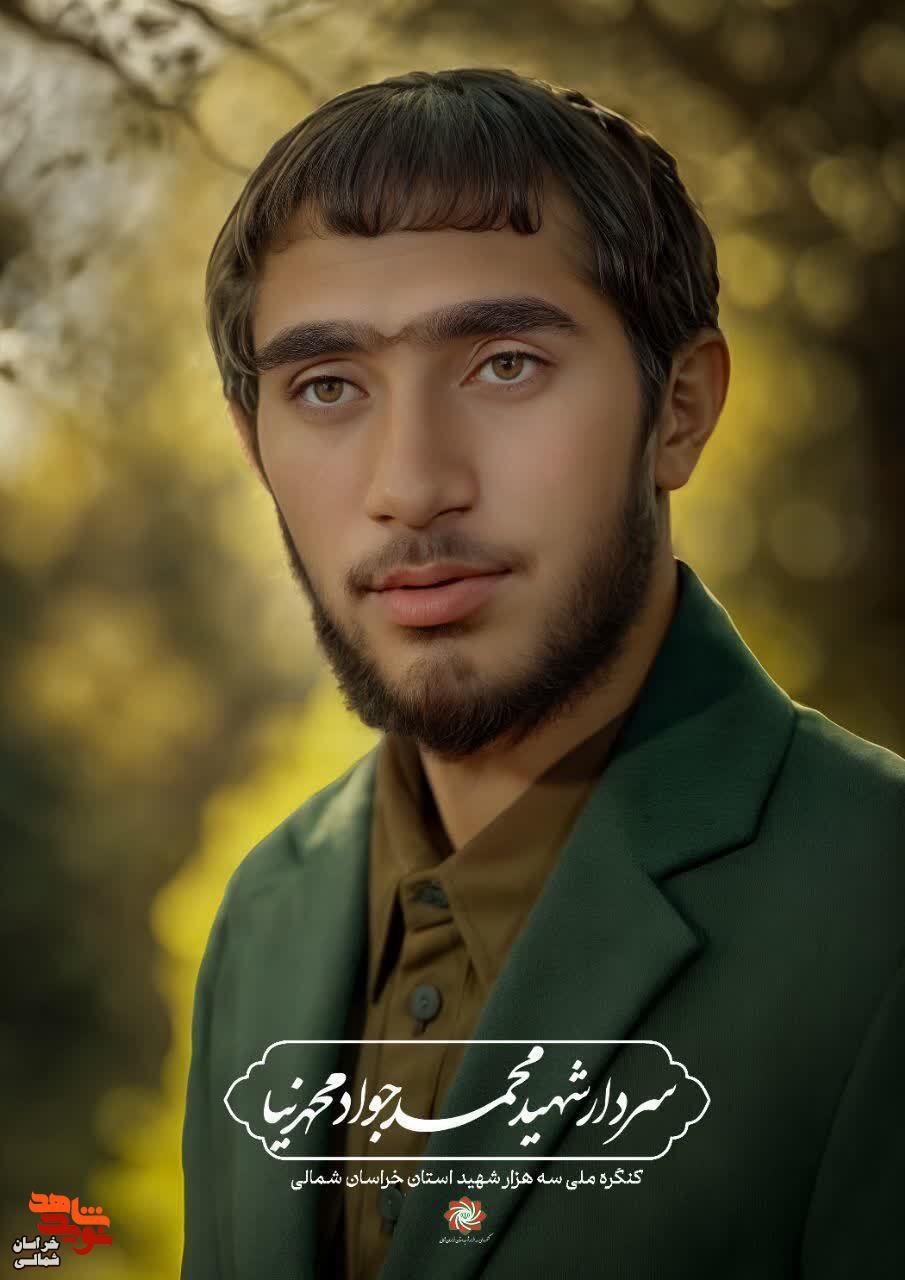 دنیا با تمام دو رنگیها و نیرنگها براى عاشقان الله بسیار کوچک است دنیا با تمام دو رنگیها و نیرنگها براى عاشقان الله بسیار کوچک است