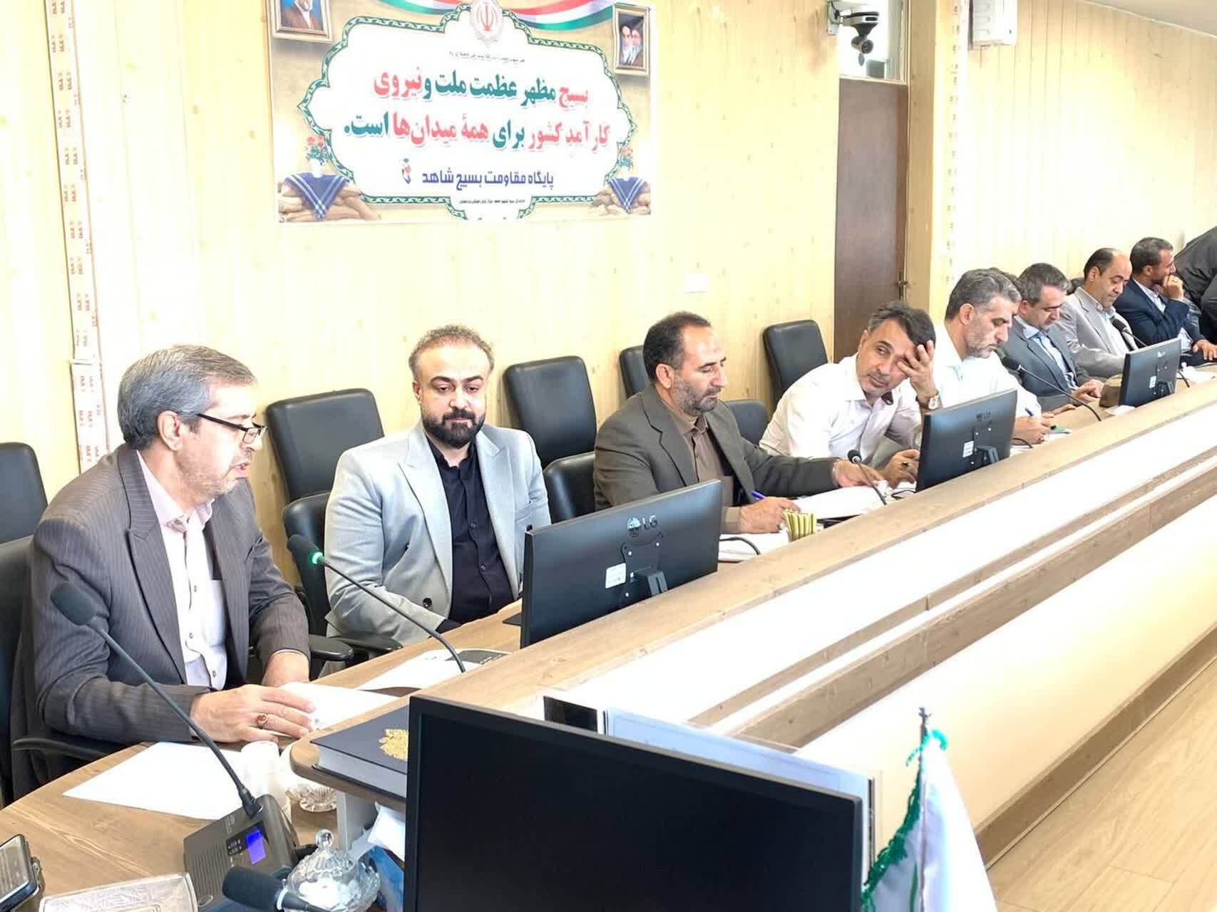 جلسه کمیته ایثارگران استان کردستان در آستانه چهلوششمین سالگرد هفته دفاع مقدس برگزار شد جلسه کمیته ایثارگران استان کردستان در آستانه چهلوششمین سالگرد هفته دفاع مقدس برگزار شد