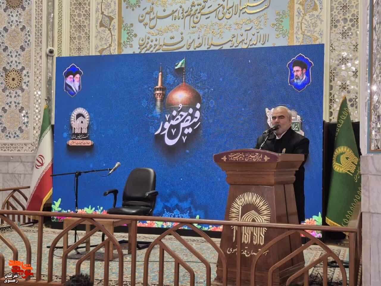 اجتماع ۴۰۰ حافظ قرآن کریم کشور با حضور فرزندان شهدا و ایثارگران در مشهد برگزار شد اجتماع ۴۰۰ حافظ قرآن کریم کشور با حضور فرزندان شهدا و ایثارگران در مشهد برگزار شد