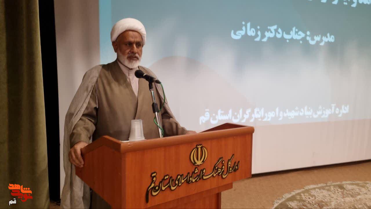 نارویی: بنیاد شهید برای پیشرفت علمی فرزندان شاهد و ایثارگر مسئولیت دارد نارویی: بنیاد شهید برای پیشرفت علمی فرزندان شاهد و ایثارگر مسئولیت دارد