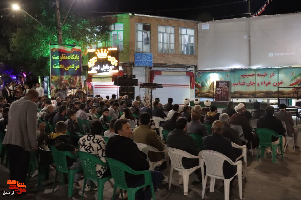 حضور کاروانهای راهیان نور اردبیل در یادمان شهدای چالدران حضور کاروانهای راهیان نور اردبیل در یادمان شهدای چالدران
