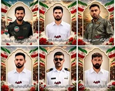 مردانی که آرشوار در اوج آسمان، به سعادت رسیدند مردانی که آرشوار در اوج آسمان، به سعادت رسیدند