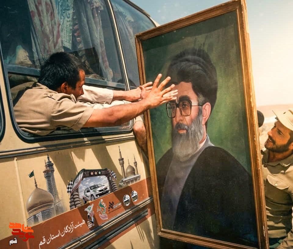 ویژهنامه الکترونیکی سالروز ورود آزادگان به میهن منتشر شد ویژهنامه الکترونیکی سالروز ورود آزادگان به میهن منتشر شد