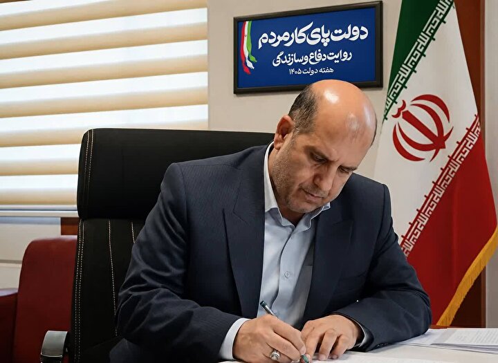 هفته دولت؛ یادآور عهدی که با خون نوشته شد هفته دولت؛ یادآور عهدی که با خون نوشته شد