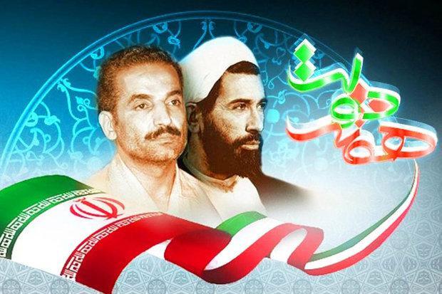 شهیدان «رجایی و باهنر»؛ معماران دولت خدمت و اسوههای مردمداری شهیدان «رجایی و باهنر»؛ معماران دولت خدمت و اسوههای مردمداری