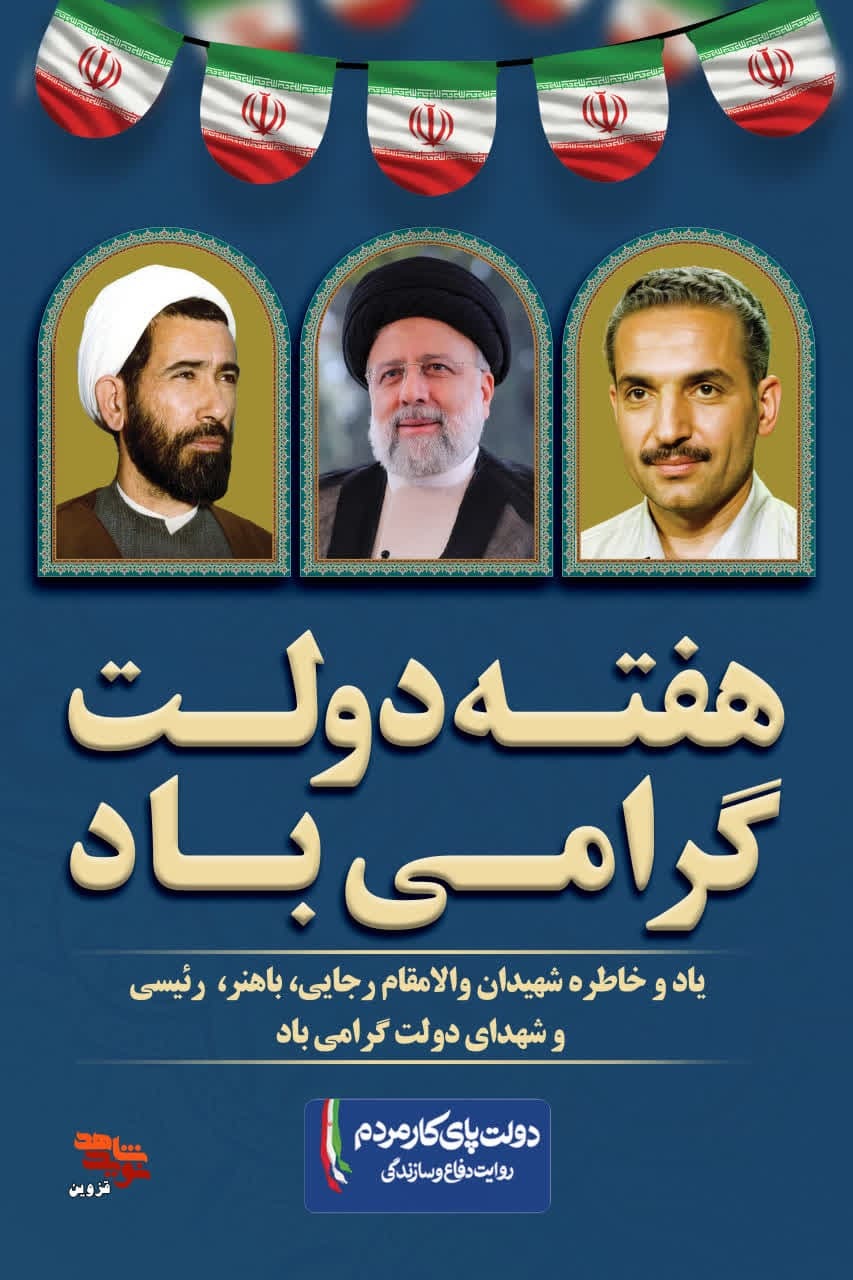 ر ر