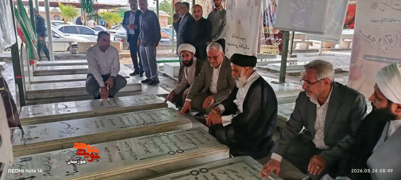 تجدید میثاق با آرمانهای شهیدا به مناسبت هفته دولت در اهواز تجدید میثاق با آرمانهای شهیدا به مناسبت هفته دولت در اهواز