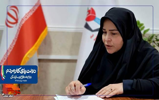 ایجاد رضایتمندی در ایثارگران را با اولویت دنبال میکنیم ایجاد رضایتمندی در ایثارگران را با اولویت دنبال میکنیم