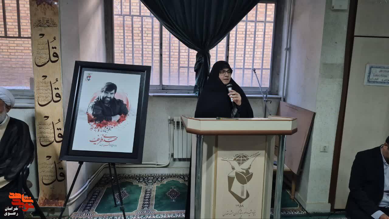 بنیاد منطقه یک مشهد به نام شهید «مهدی ظریف» نامگذاری شد بنیاد منطقه یک مشهد به نام شهید «مهدی ظریف» نامگذاری شد