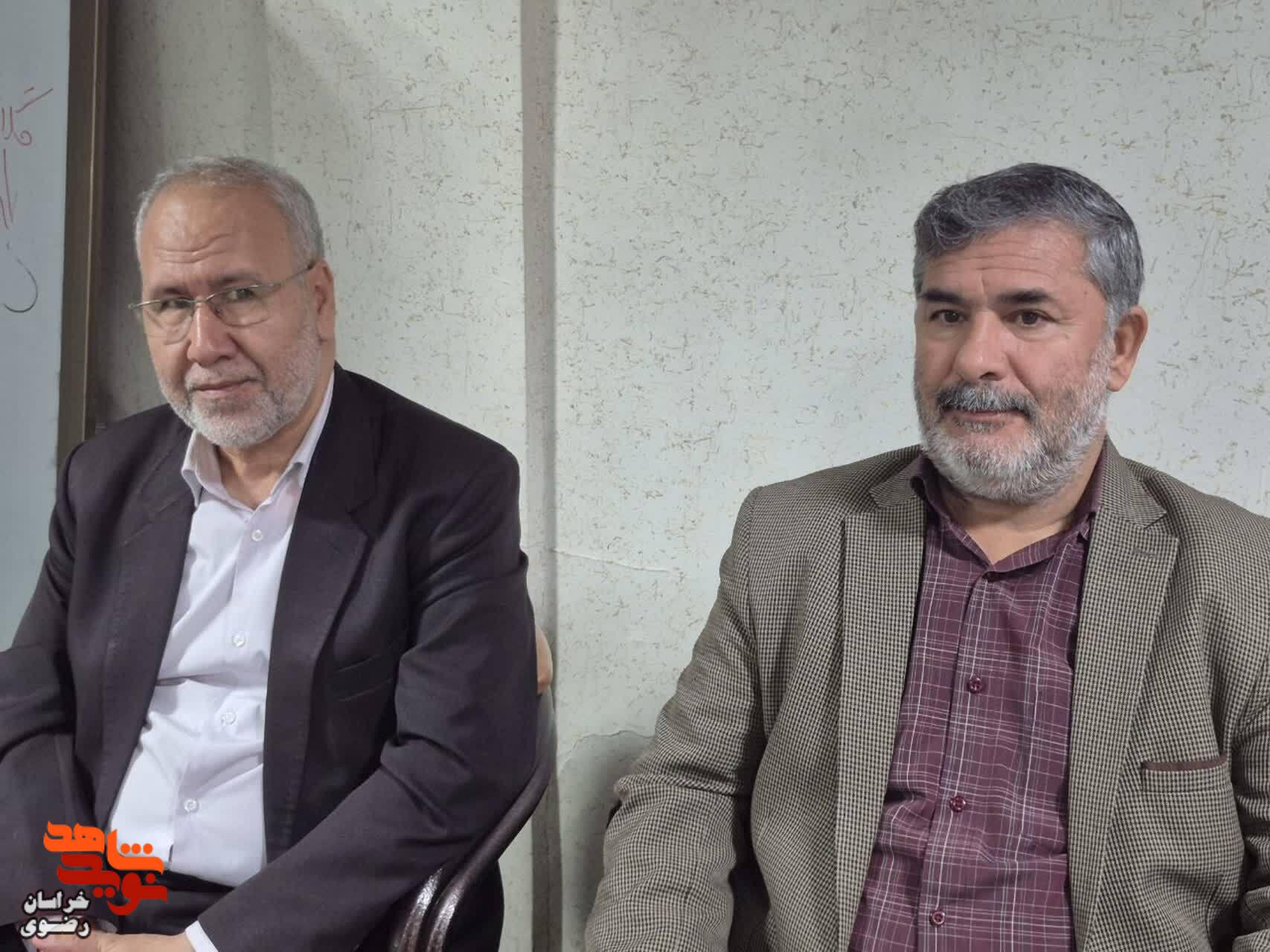 بنیاد منطقه یک مشهد به نام شهید «مهدی ظریف» نامگذاری شد بنیاد منطقه یک مشهد به نام شهید «مهدی ظریف» نامگذاری شد