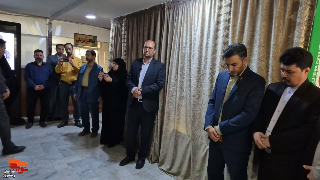 بنیاد منطقه یک مشهد به نام شهید «مهدی ظریف» نامگذاری شد بنیاد منطقه یک مشهد به نام شهید «مهدی ظریف» نامگذاری شد