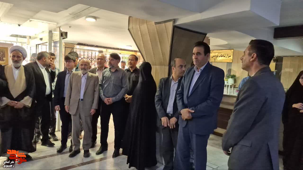 بنیاد منطقه یک مشهد به نام شهید «مهدی ظریف» نامگذاری شد بنیاد منطقه یک مشهد به نام شهید «مهدی ظریف» نامگذاری شد