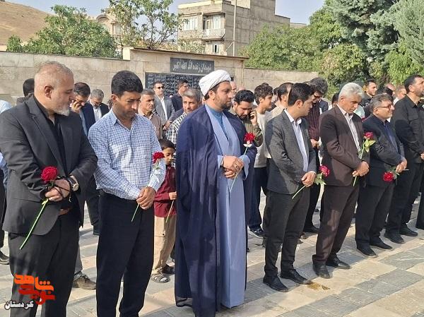 مزار شهدای سقز در نخستین روز هفته دولت گلباران شد