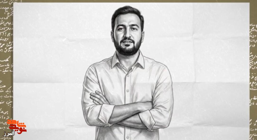 ویدئوکست| ویدئوکست|