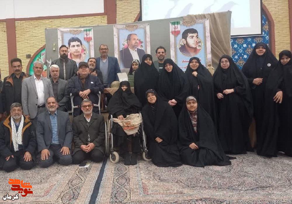 مادر شهیدان «محمدرضا و محمدمهدی صالحی» به فرزندان شهیدش پیوست مادر شهیدان «محمدرضا و محمدمهدی صالحی» به فرزندان شهیدش پیوست