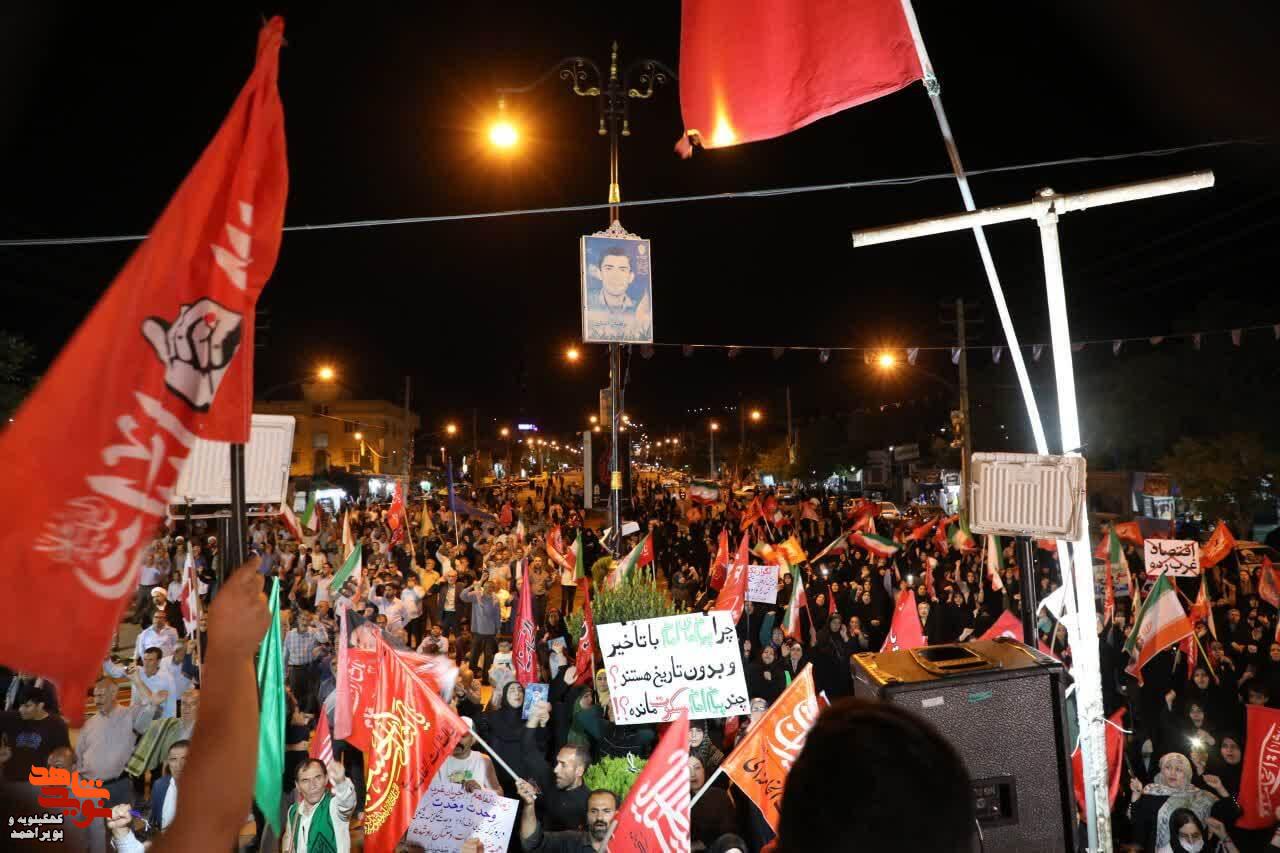 عکس| قرار شبانه یاسوجی‌ها در ایستگاه ۱۶۷