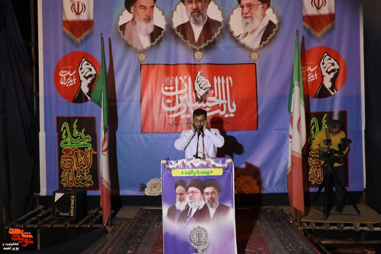 عکس| قرار شبانه یاسوجی‌ها در ایستگاه ۱۶۷