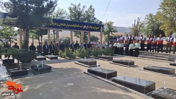 آیین تجدید میثاق مسئولان بانه با آرمانهای شهدا در آغاز هفته دولت آیین تجدید میثاق مسئولان بانه با آرمانهای شهدا در آغاز هفته دولت