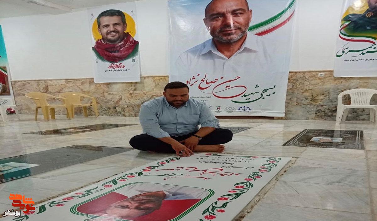 آخرین سفرِ یک پدر به مقصدِ لاوان آخرین سفرِ یک پدر به مقصدِ لاوان