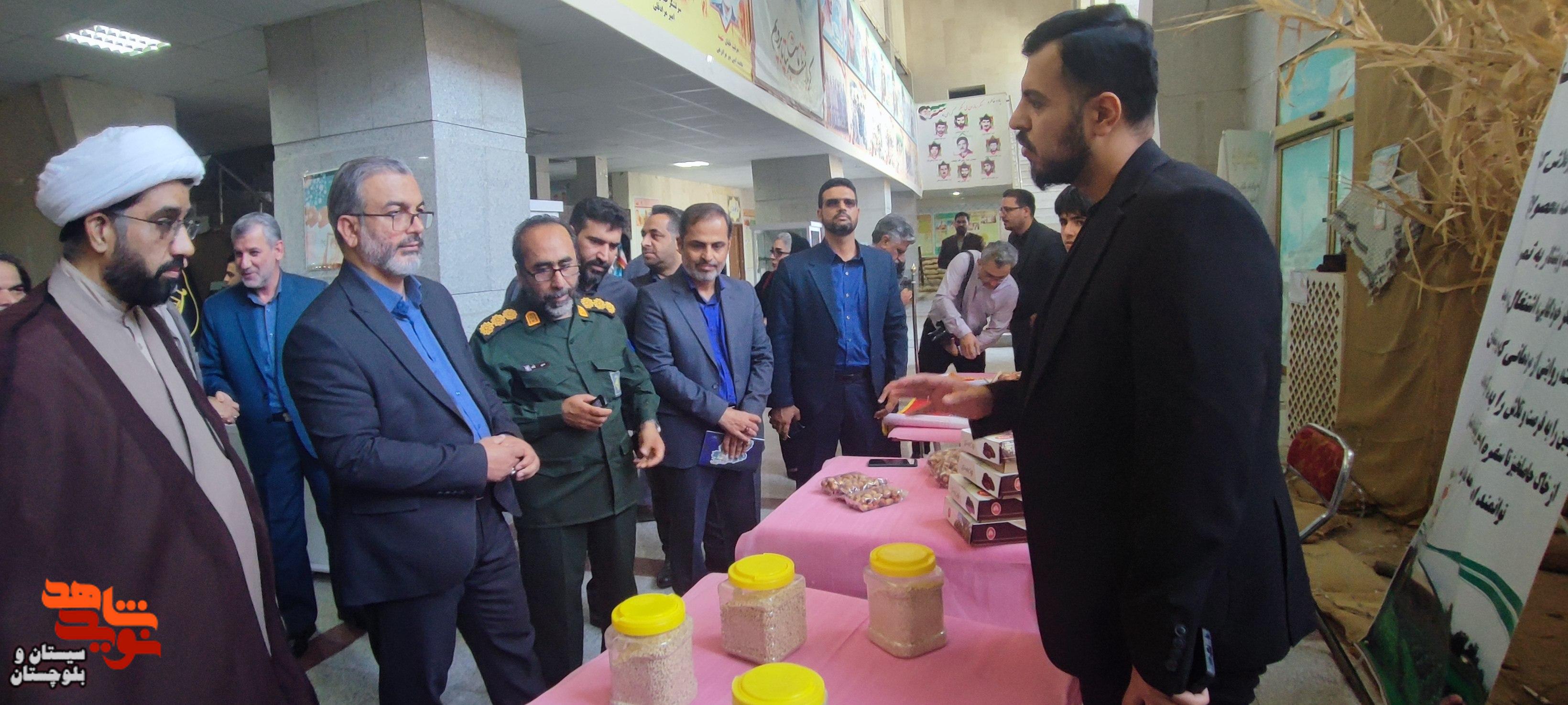 نخستین همایش استانی تجلیل از کارآفرینان و فعالان اقتصادی ایثارگر نخستین همایش استانی تجلیل از کارآفرینان و فعالان اقتصادی ایثارگر
