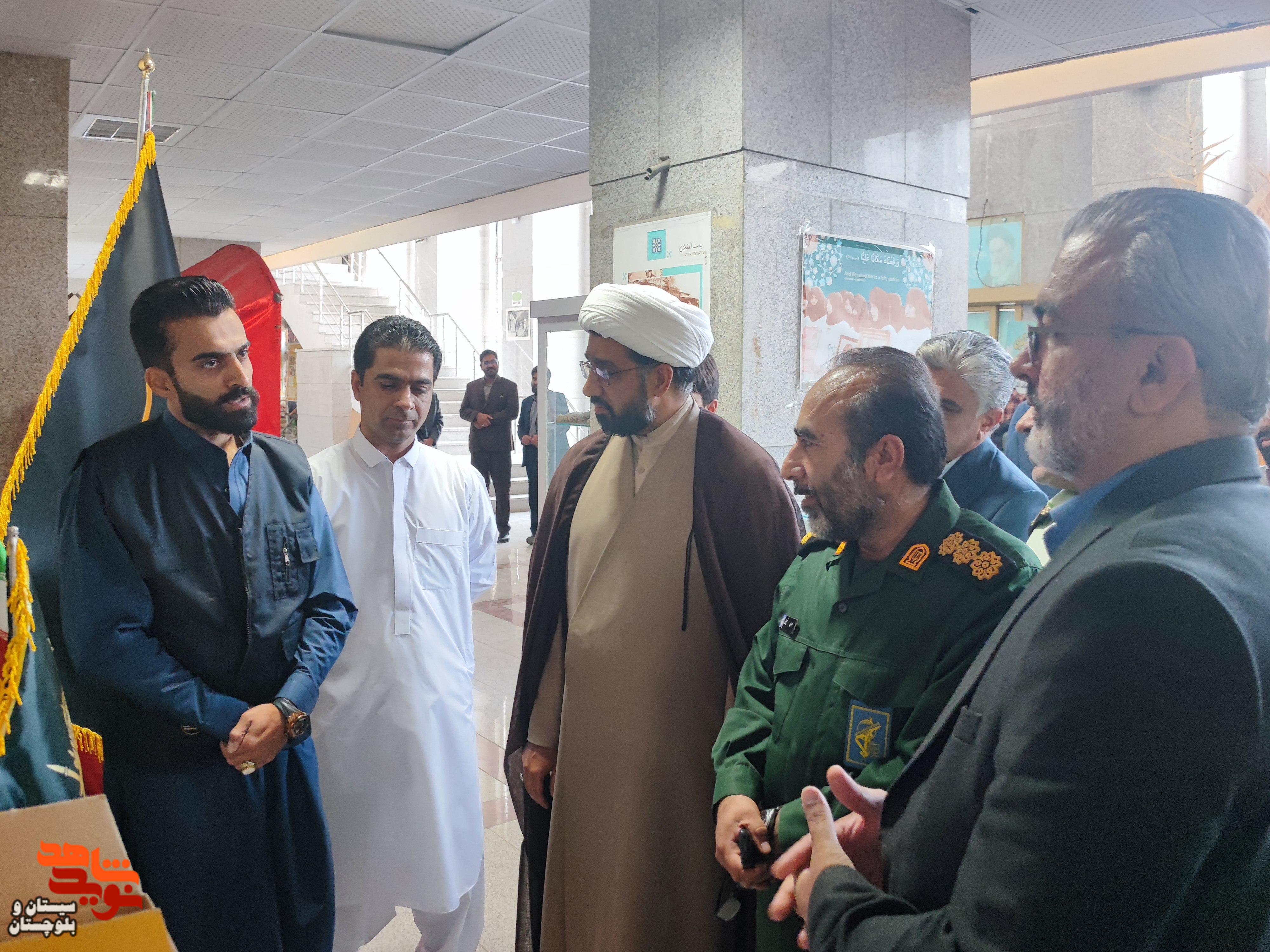نخستین همایش استانی تجلیل از کارآفرینان و فعالان اقتصادی ایثارگر نخستین همایش استانی تجلیل از کارآفرینان و فعالان اقتصادی ایثارگر