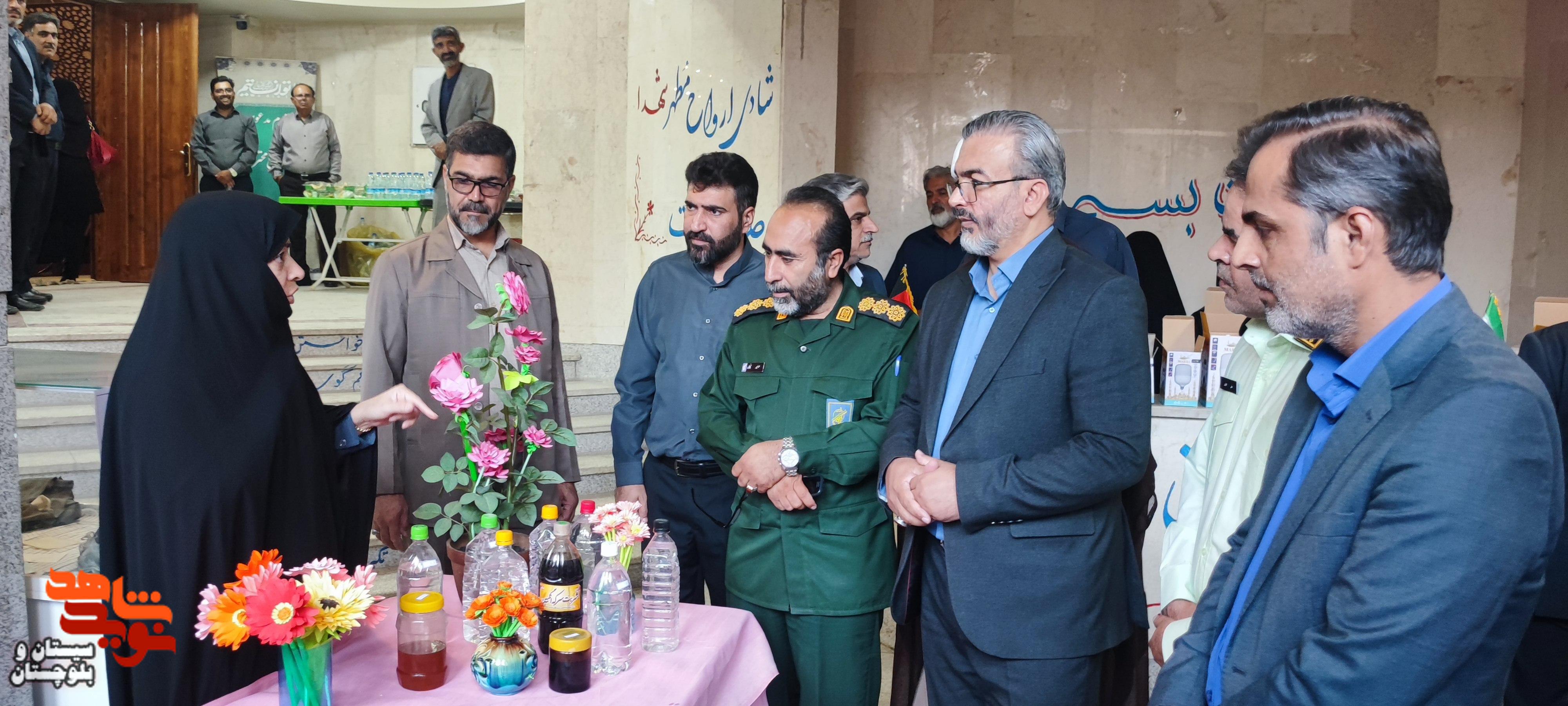 نخستین همایش استانی تجلیل از کارآفرینان و فعالان اقتصادی ایثارگر نخستین همایش استانی تجلیل از کارآفرینان و فعالان اقتصادی ایثارگر