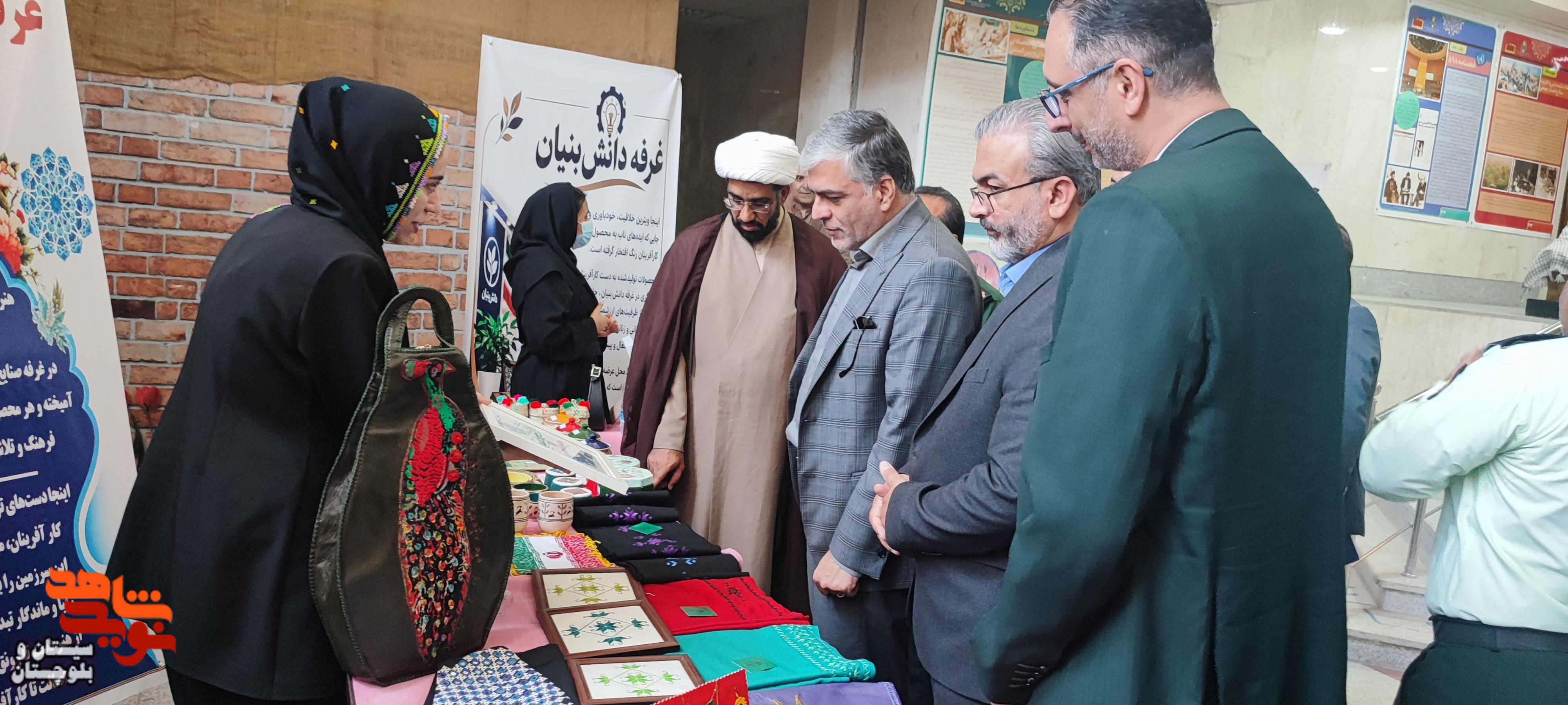 نخستین همایش استانی تجلیل از کارآفرینان و فعالان اقتصادی ایثارگر نخستین همایش استانی تجلیل از کارآفرینان و فعالان اقتصادی ایثارگر