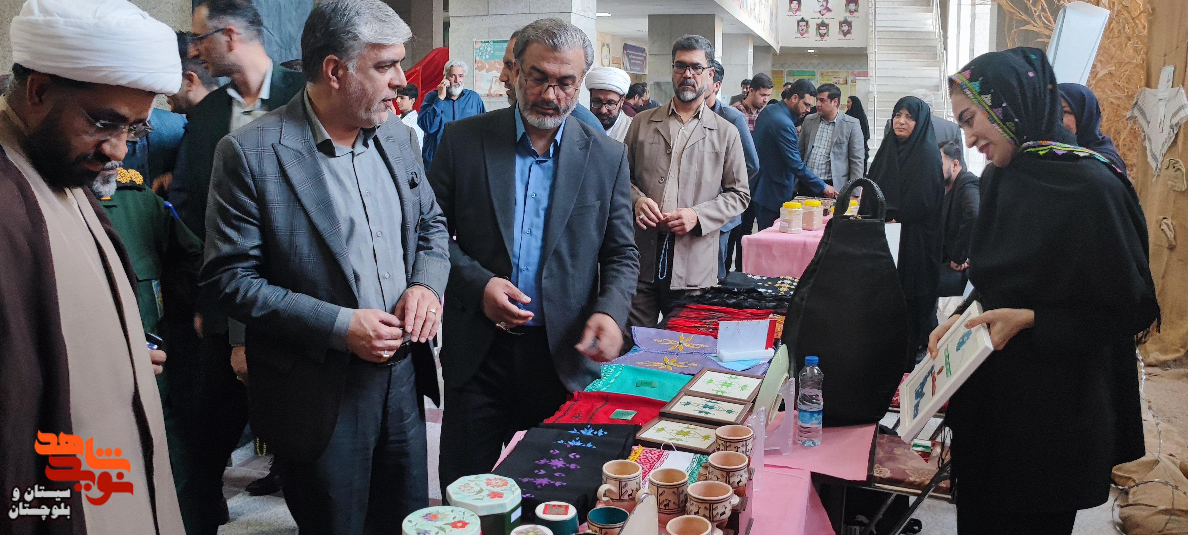 نخستین همایش استانی تجلیل از کارآفرینان و فعالان اقتصادی ایثارگر نخستین همایش استانی تجلیل از کارآفرینان و فعالان اقتصادی ایثارگر