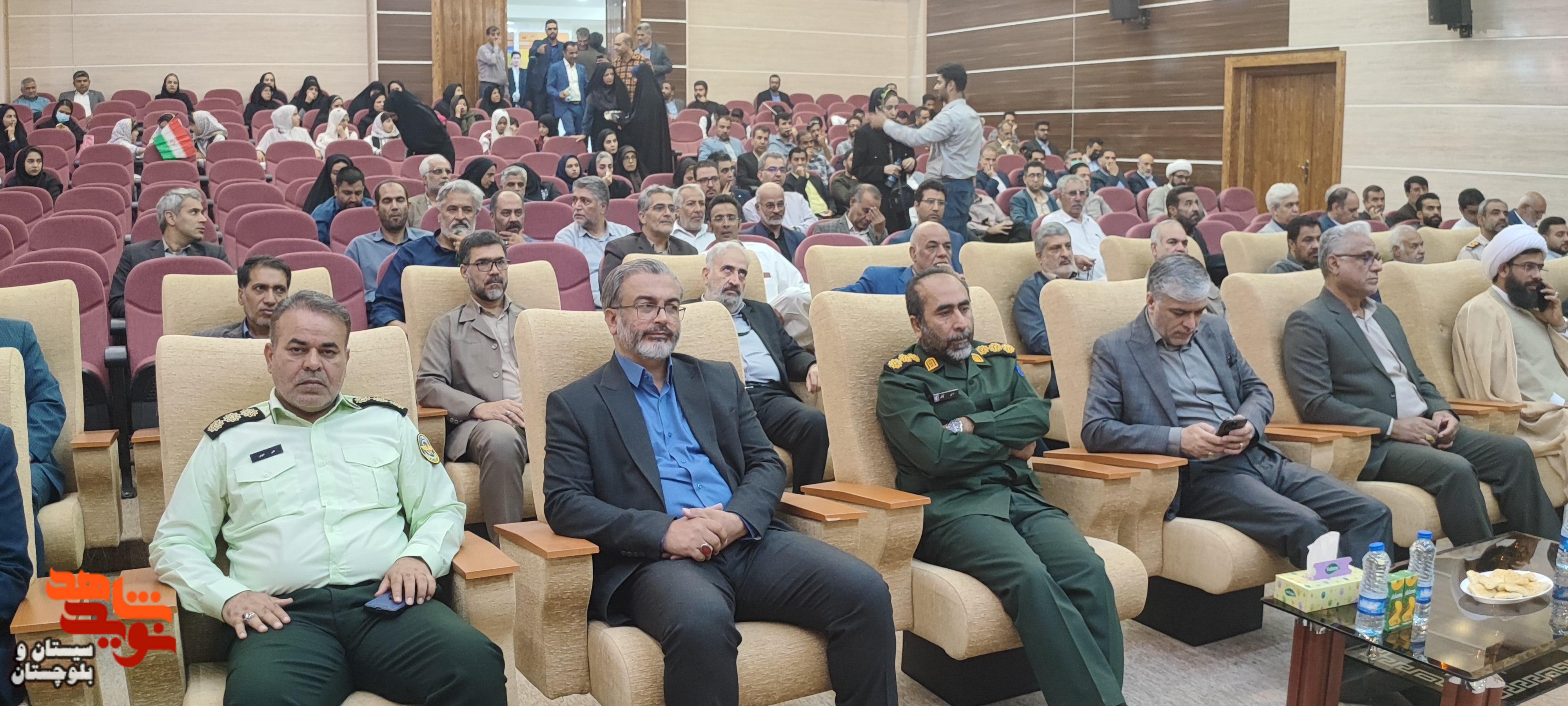 نخستین همایش استانی تجلیل از کارآفرینان و فعالان اقتصادی ایثارگر نخستین همایش استانی تجلیل از کارآفرینان و فعالان اقتصادی ایثارگر