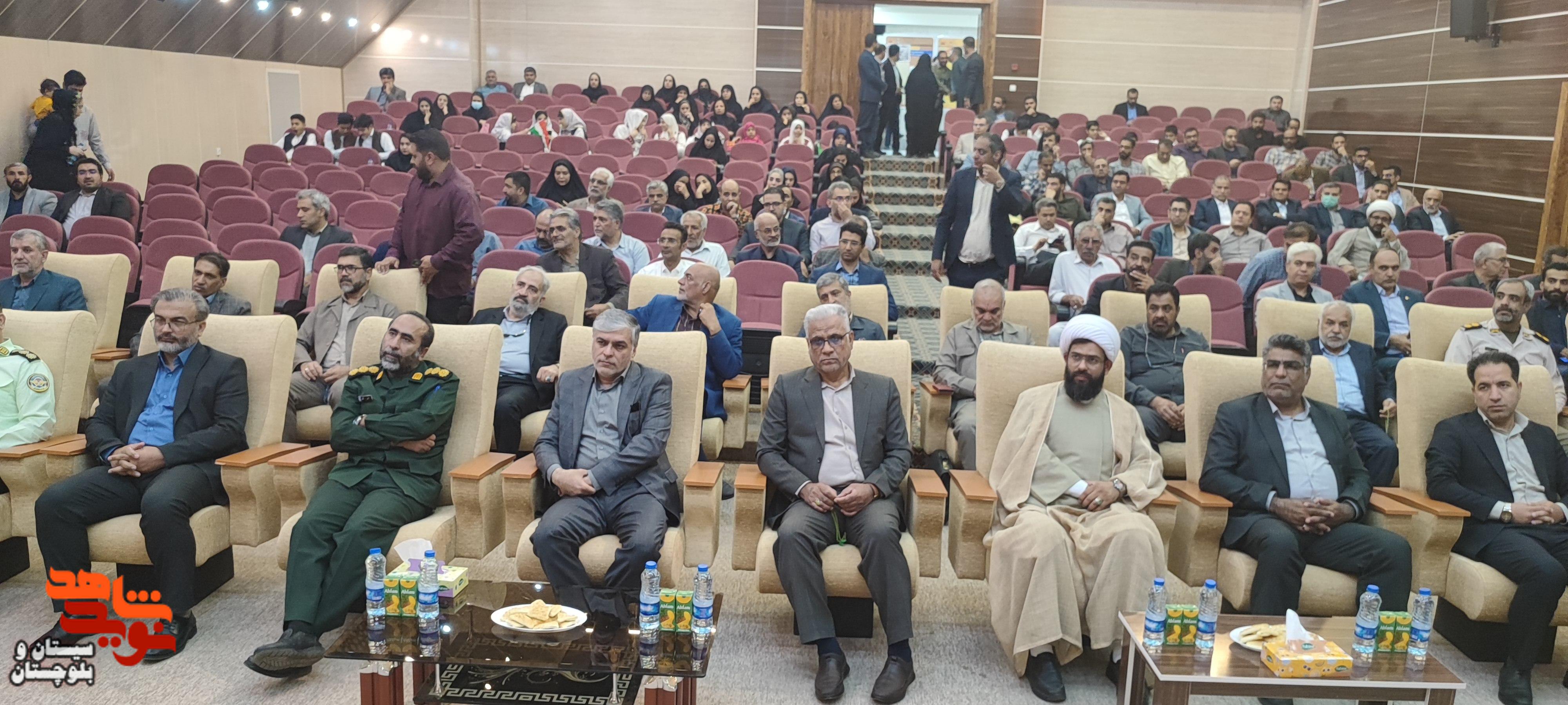 نخستین همایش استانی تجلیل از کارآفرینان و فعالان اقتصادی ایثارگر نخستین همایش استانی تجلیل از کارآفرینان و فعالان اقتصادی ایثارگر