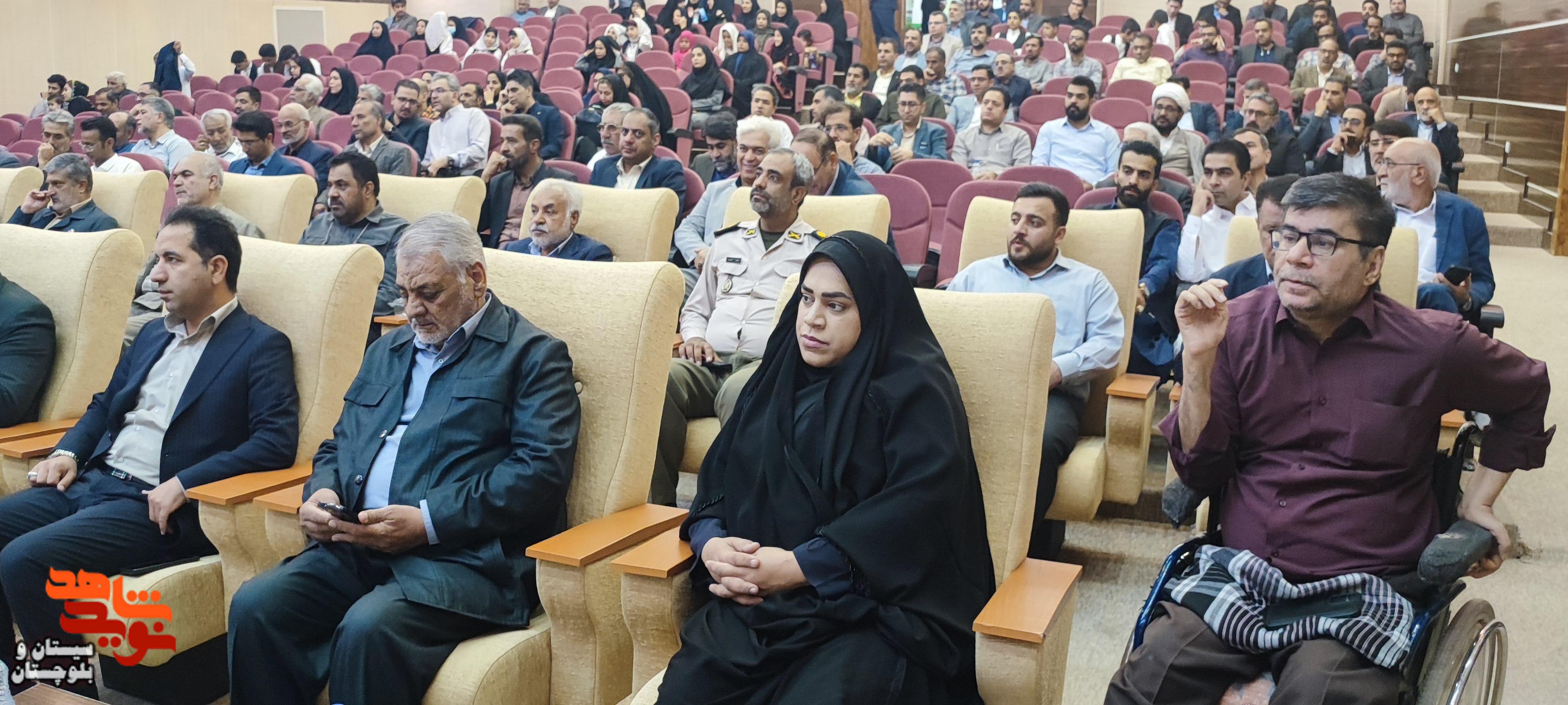 نخستین همایش استانی تجلیل از کارآفرینان و فعالان اقتصادی ایثارگر نخستین همایش استانی تجلیل از کارآفرینان و فعالان اقتصادی ایثارگر