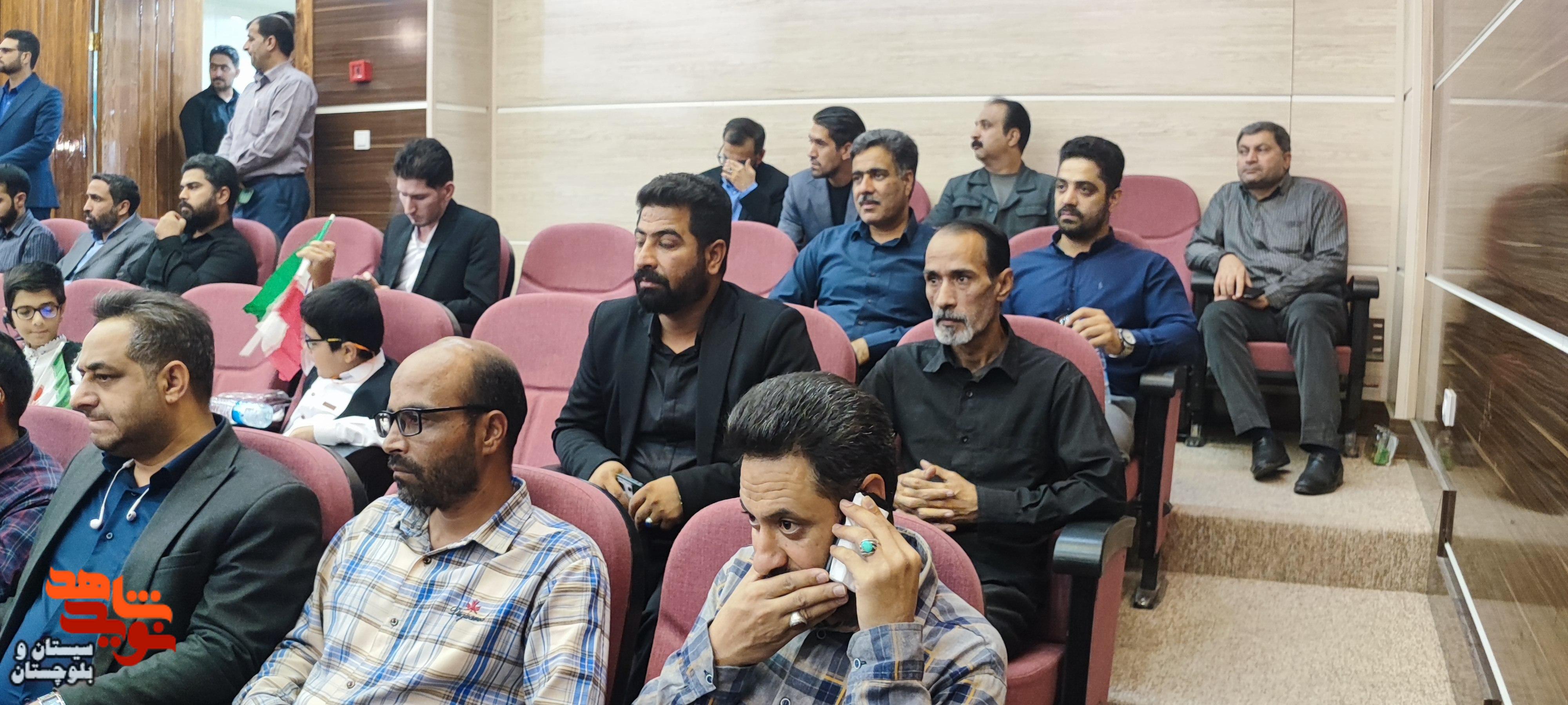 نخستین همایش استانی تجلیل از کارآفرینان و فعالان اقتصادی ایثارگر نخستین همایش استانی تجلیل از کارآفرینان و فعالان اقتصادی ایثارگر