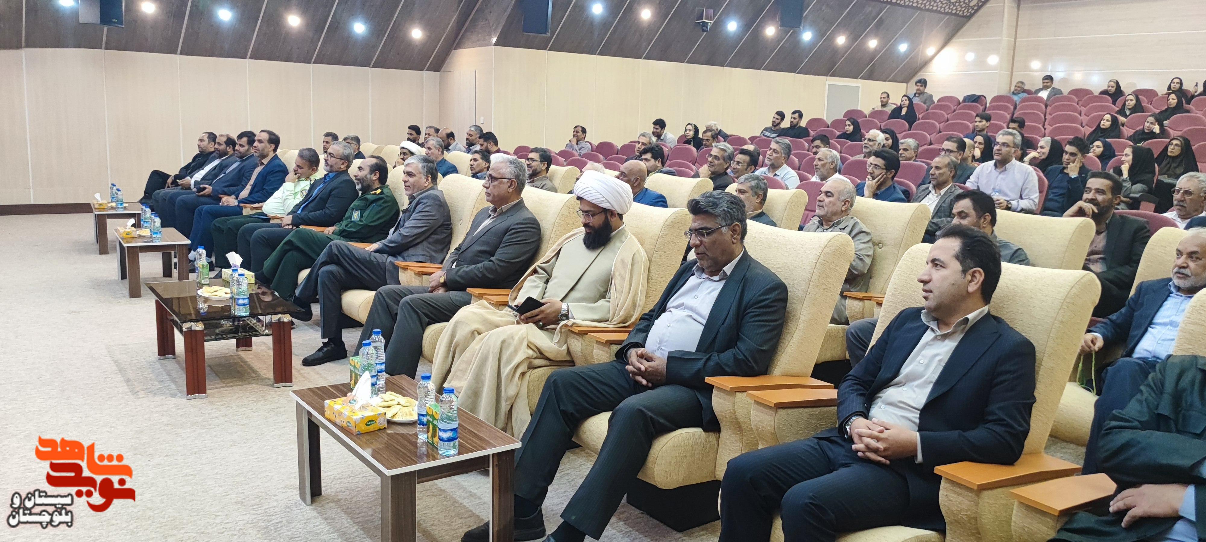 نخستین همایش استانی تجلیل از کارآفرینان و فعالان اقتصادی ایثارگر نخستین همایش استانی تجلیل از کارآفرینان و فعالان اقتصادی ایثارگر