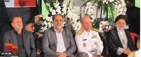 آیین سومین روز شهادت خلبان شهید در تنکابن برگزار شد آیین سومین روز شهادت خلبان شهید در تنکابن برگزار شد
