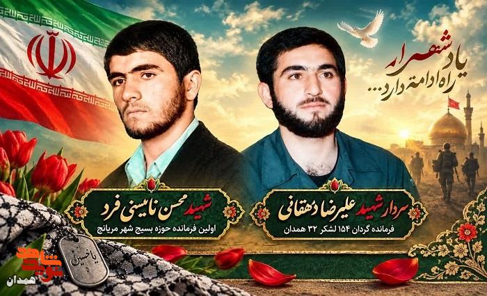 حاجیه خانم مظاهری مادر فرزندان انقلابی و بسیجی مریانج بود حاجیه خانم مظاهری مادر فرزندان انقلابی و بسیجی مریانج بود