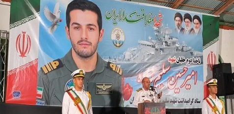 شهید سلیمزاده با انتخاب سختترین مأموریتها، الگویی ماندگار از ایثار و مقاومت بود شهید سلیمزاده با انتخاب سختترین مأموریتها، الگویی ماندگار از ایثار و مقاومت بود