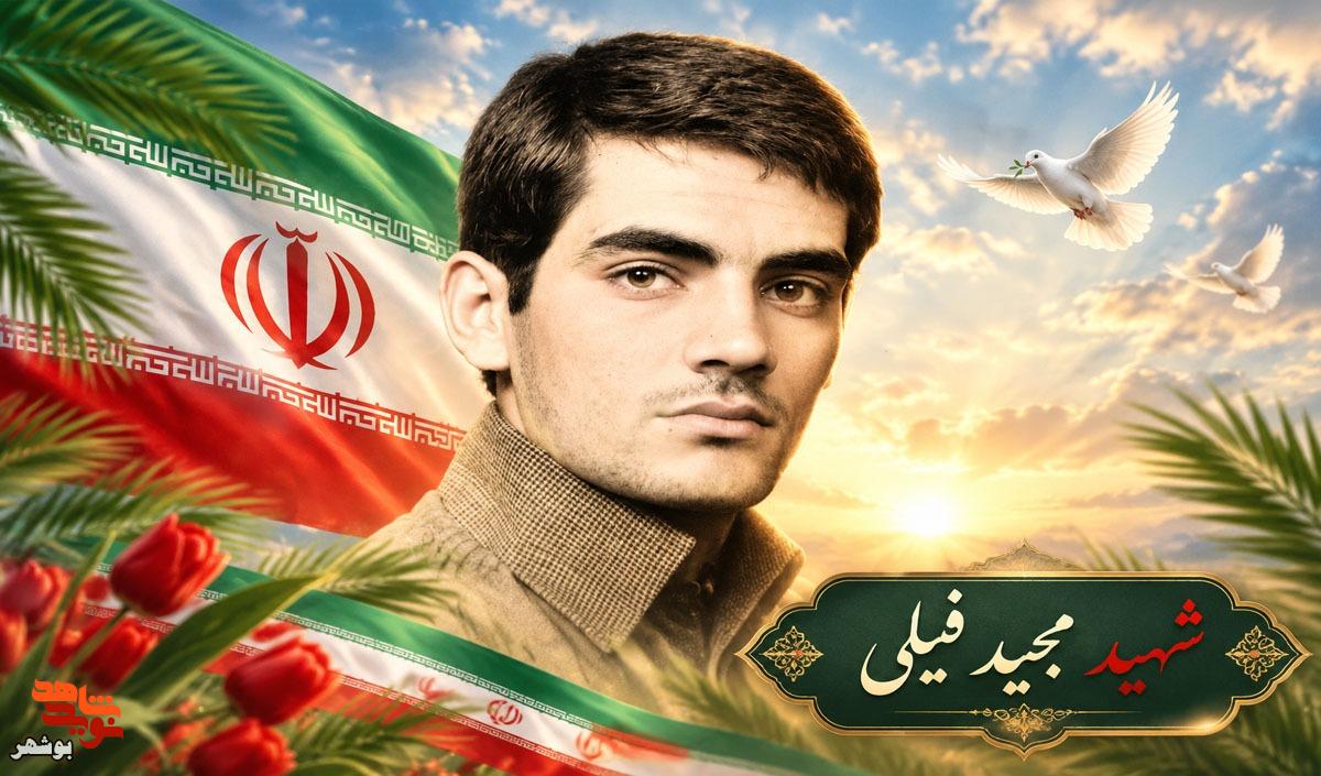 سربازی که بلیطِ شهادتش را یک روز جلو انداخت سربازی که بلیطِ شهادتش را یک روز جلو انداخت