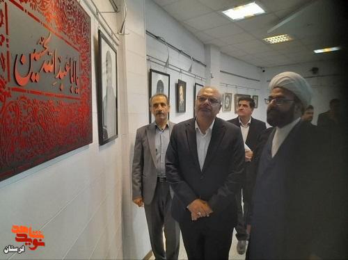 نمایشگاه طراحی تمثال شهدا در دورود برپا شد نمایشگاه طراحی تمثال شهدا در دورود برپا شد