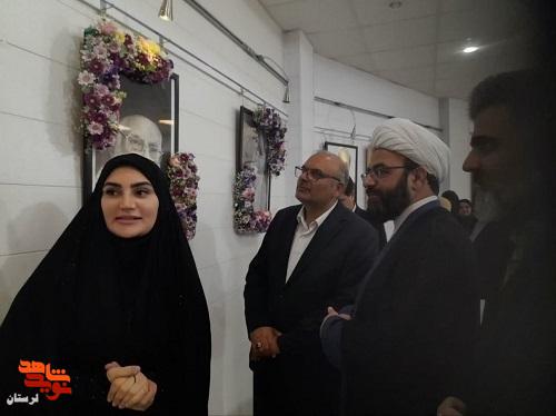 نمایشگاه طراحی تمثال شهدا در دورود برپا شد نمایشگاه طراحی تمثال شهدا در دورود برپا شد
