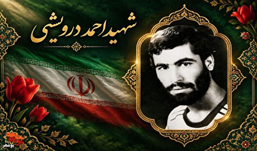 روایت مادری صبور از رجعت دلاور جزیره مجنون پس از ۱۲ سال گمنامی