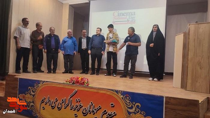 فیلم مستند «عباس» در نهاوند رونمایی شد فیلم مستند «عباس» در نهاوند رونمایی شد