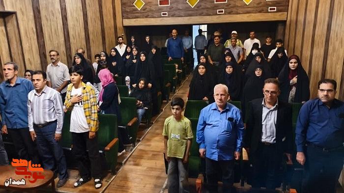 فیلم مستند «عباس» در نهاوند رونمایی شد فیلم مستند «عباس» در نهاوند رونمایی شد