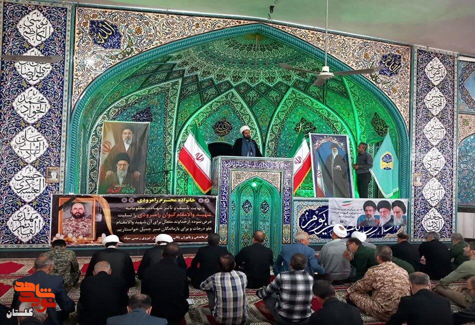 آیین گرامیداشت سومین روز شهادت مدافع وطن «کیوان رامرودی» در کلاله برگزار شد آیین گرامیداشت سومین روز شهادت مدافع وطن «کیوان رامرودی» در کلاله برگزار شد