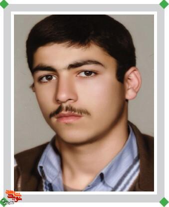 شهید شهید