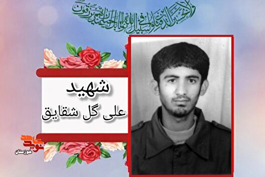 جهاد، دفاع از مکتب توحیدی است
