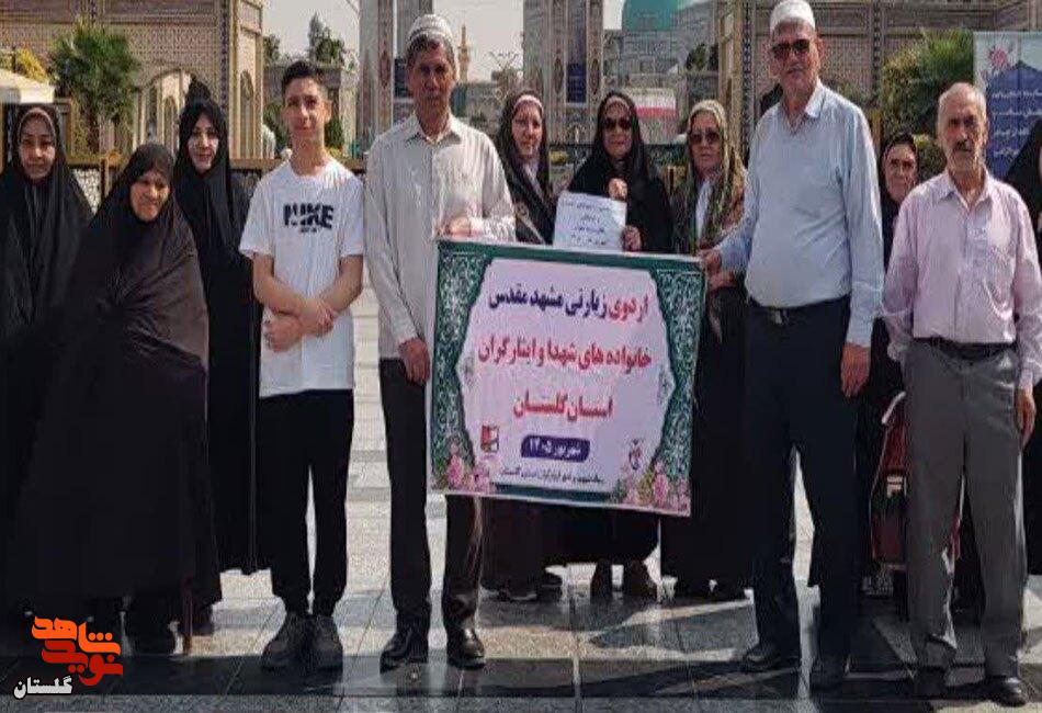 اعزام کاروان زیارتی خانوادههای معظم شهدا و ایثارگران گلستان به مشهد مقدس اعزام کاروان زیارتی خانوادههای معظم شهدا و ایثارگران گلستان به مشهد مقدس