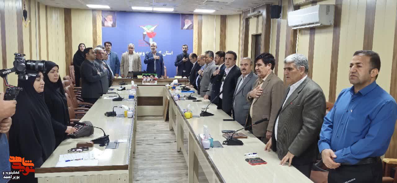 تصاویر/نشست دوماهانه مشاورین امور ایثارگران دستگاه‌های اجرایی استان با موضوع گرامیداشت هفته دفاع مقدس
