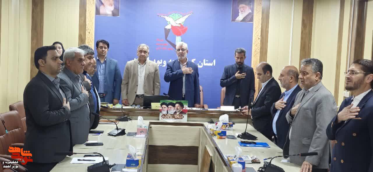 تصاویر/نشست دوماهانه مشاورین امور ایثارگران دستگاه‌های اجرایی استان با موضوع گرامیداشت هفته دفاع مقدس
