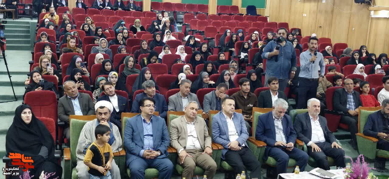 تصاویر/آیین تجلیل از برگزیدگان طرح بازخوانی وصیت‌نامه شهدا