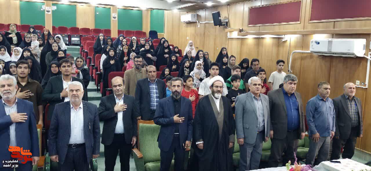 تصاویر/آیین تجلیل از برگزیدگان طرح بازخوانی وصیت‌نامه شهدا